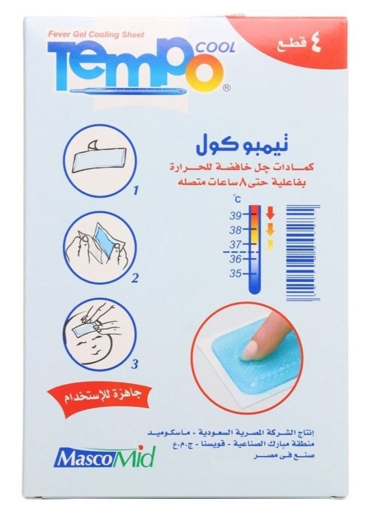 TEMPO 4 Pieces Anti-Fever Gel Cooling Sheets  - Image 3