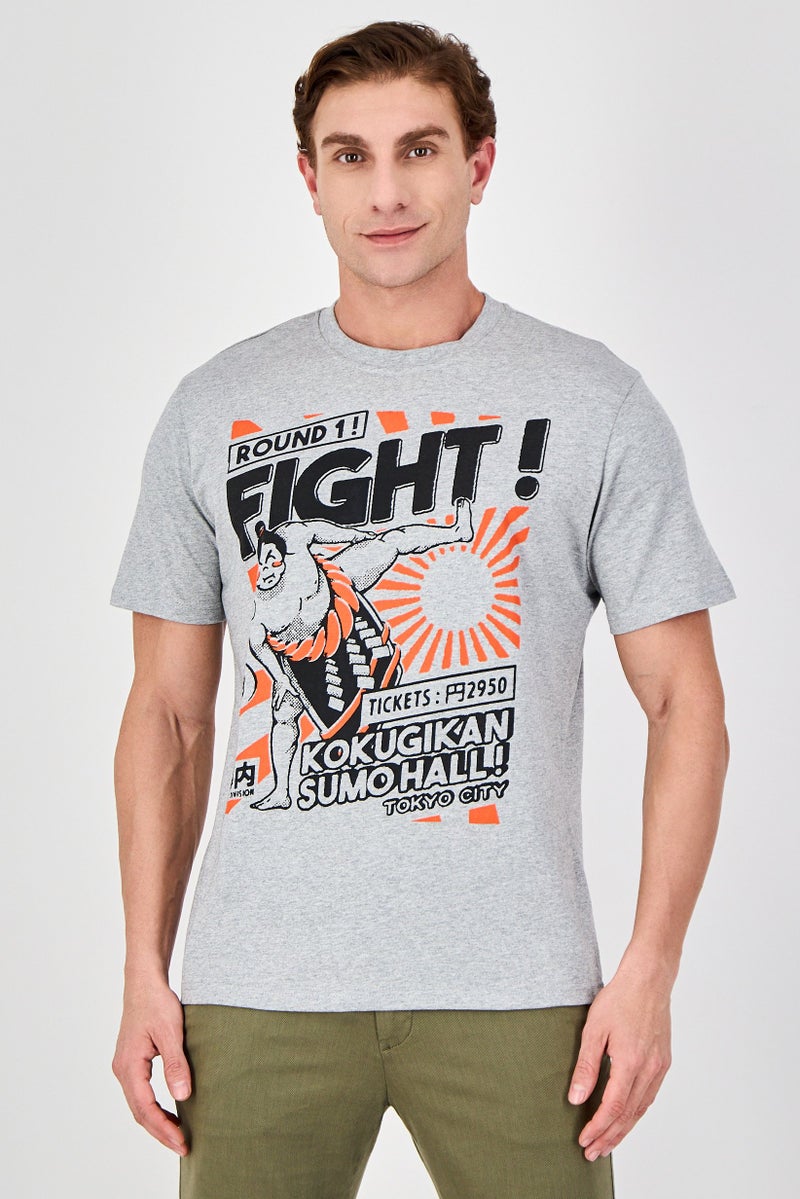 YOTO Men Crew Neck Short Sleeves Graphic Print T-Shirt, Light Grey - Image 1