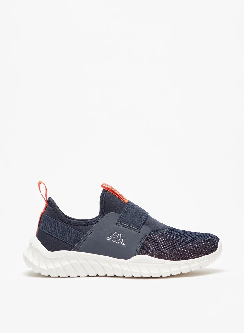 كابا Boys Slip On Sports Shoes