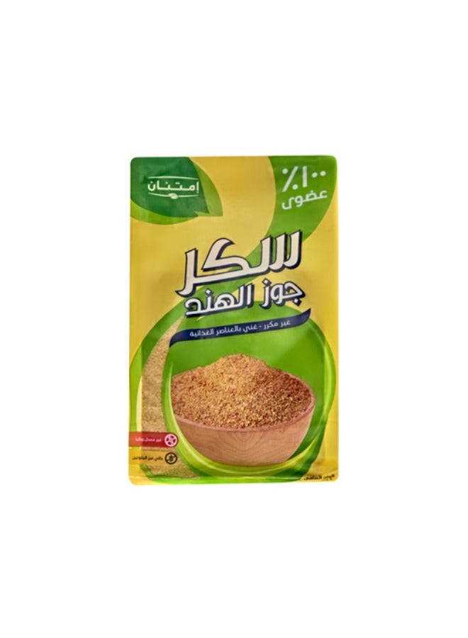 سكر جوز الهند اورجانيك 400 جرام