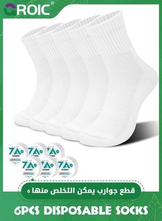 White-6pcs