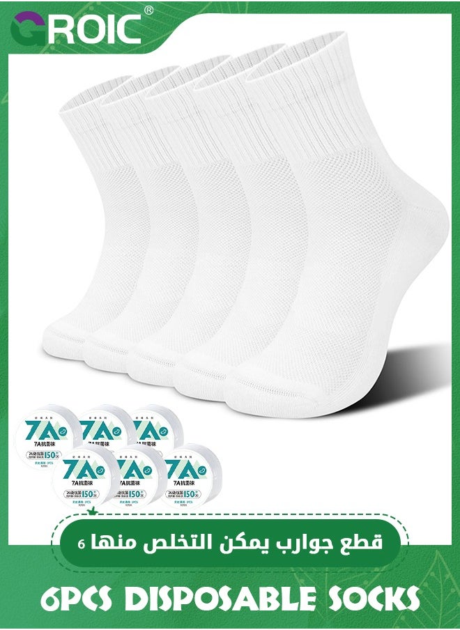 GROIC 6 Pairs Disposable Socks for Travel,Compressed Ankle Socks for Men and Women,Disposable compressed socks,Running Socks Arch Support Breathable  - Image 1
