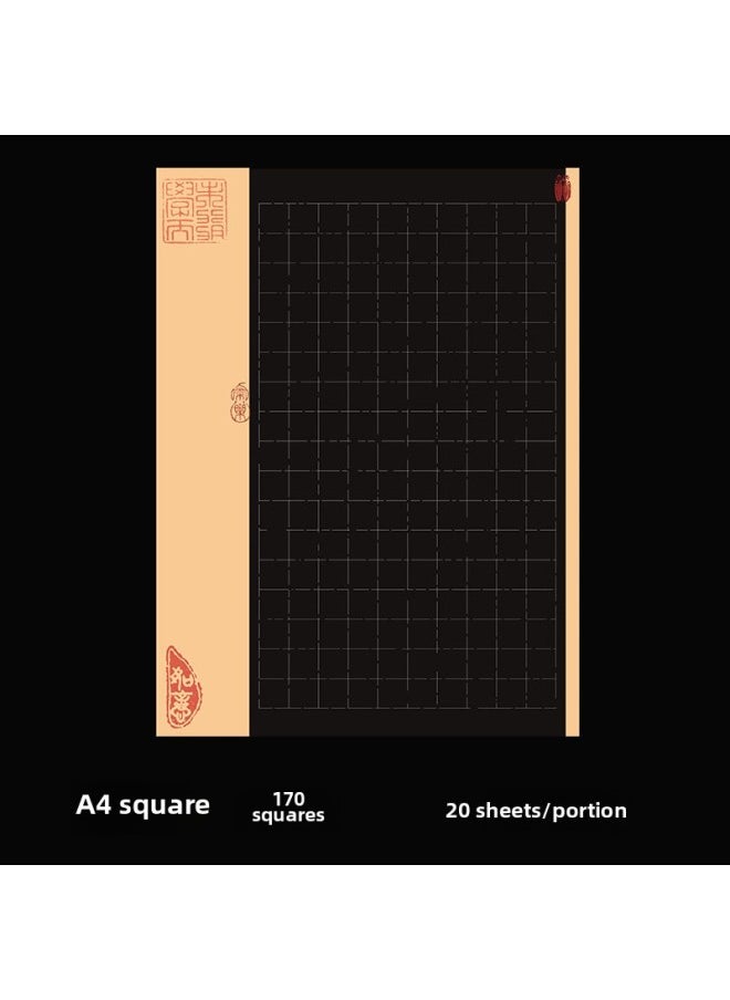 Generic - Thickened A4 Hard Pen Calligraphy Special Paper For Primary School Students Adult Pen Competition Creation Paper For Writing White Characters On Black Bottom 144-Color:A4-545 [square 170 Grids] 20 Sheets/portion - Image 1