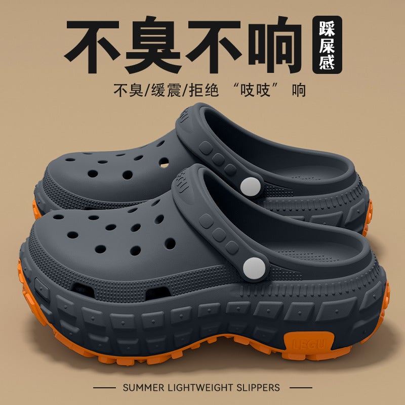 German Surgical Slippers for Men - New Summer Style, Anti-Odor, Non-Slip, Arch Support, 2025