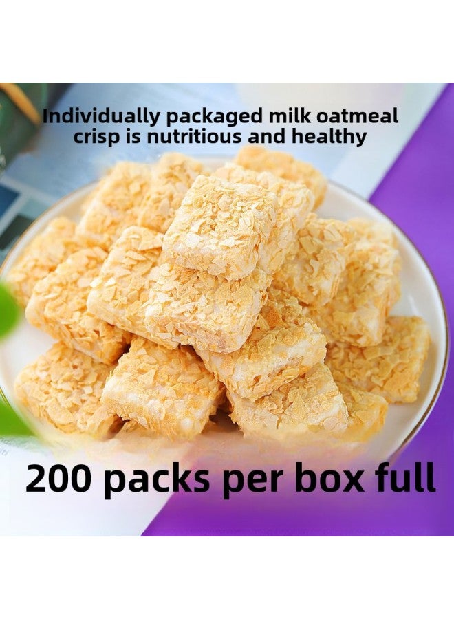 The Whole Box Of 200 Packs] Oatmeal Crisp Milk Chocolate Whole Box Of Nutrition Cereal Net Red Small Snacks A Batch-Specifications:1o Bag-Color:Default Items
