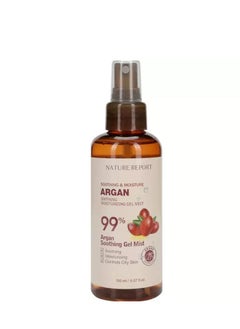 Nature Report  Calming And Moisturizing Argan Spray - 150 ml - pzsku/Z90AAAAA0749B1A3682C3Z/45/_/1713876491/64ce37b0-d025-4877-a882-9c02cbe80b30