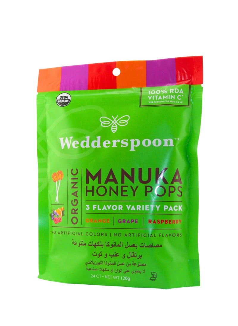Wedderspoon Manuka Honey Lolipops 3 FLAVOR VARIETY PACK (24 packs)  - Image 1