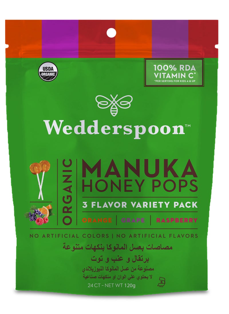 Wedderspoon Manuka Honey Lolipops 3 FLAVOR VARIETY PACK (24 packs)  - Image 2