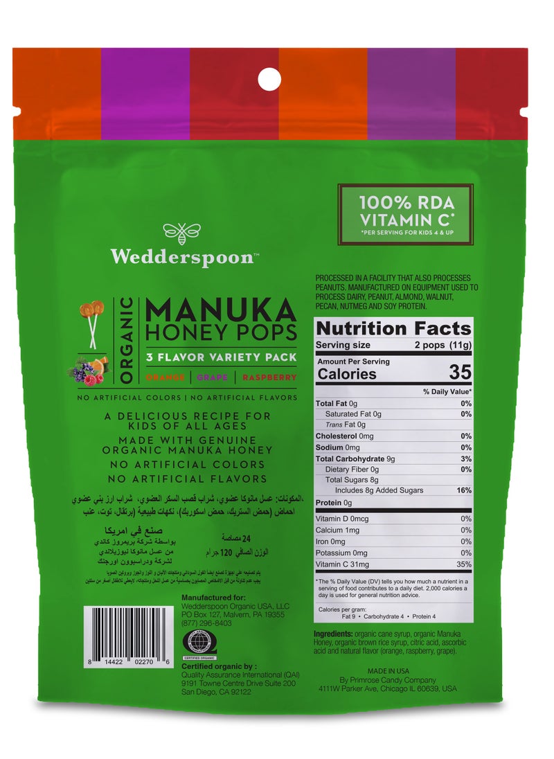 Wedderspoon Manuka Honey Lolipops 3 FLAVOR VARIETY PACK (24 packs)  - Image 3