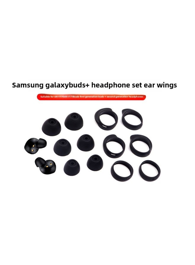 For Samsung Galaxy Buds + Silicone Ear Cover SM-R170 Non-slip Ear Wing SM-R175 Silicone Ear Cap-Color:Black Earplugs LMS/each Pair-Model:Galaxy Buds+ - Image 1