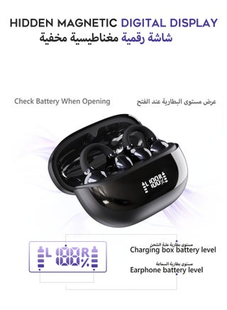 G-TAB CLIP 2 PRO Open-Ear Clip-On Bluetooth Earbuds, Lightweight Wireless Headphones with ANC, Touch Control, IPX5 Waterproof, 30H Battery Life, Dual Device Connection Bluetooth earphone for iOS & Android - view 3