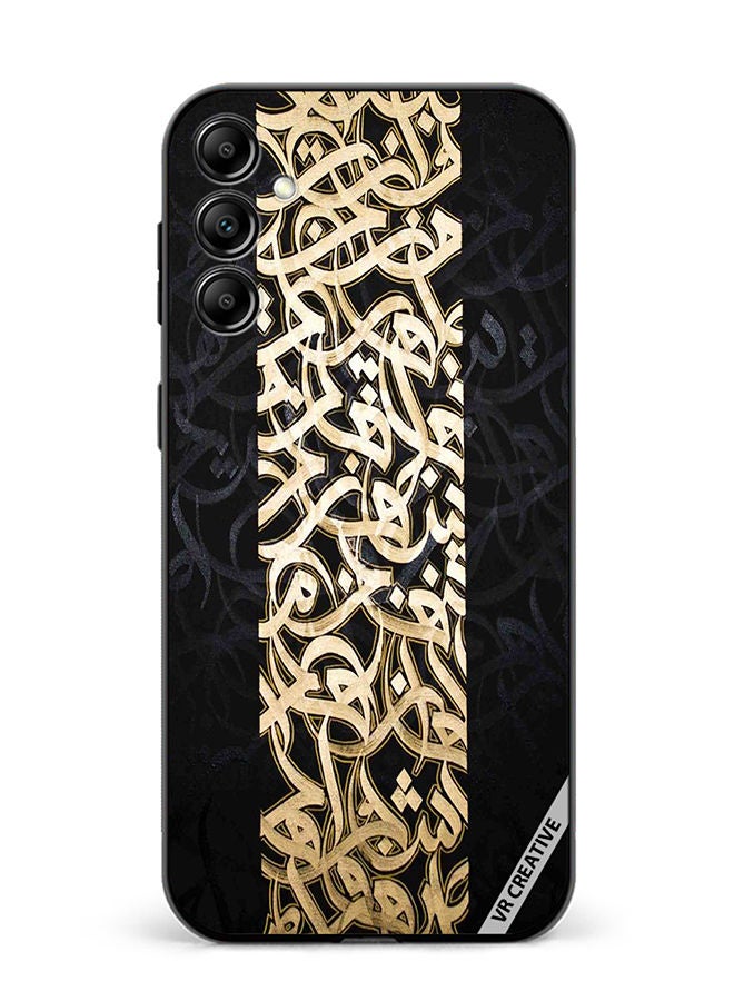 VR CREATIVE Protective Case Cover For Samsung Galaxy A14 5G/A14 Arabic Design Multicolour - Image 1