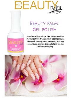 Beauty Palm 10 Gel Nail Polish - 18ml  - Image 2