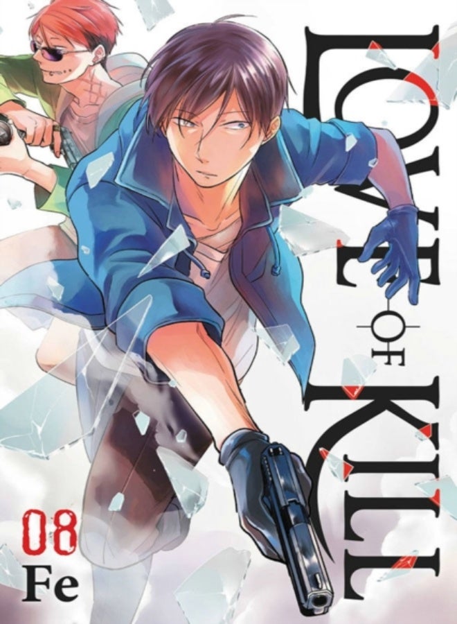 Love of Kill, Vol. 8 