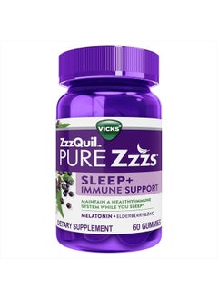 Vicks Pure Zzzs Sleep  Immune Support Melatonin Sleep Aid Gummies 60 Ct  - Image 1