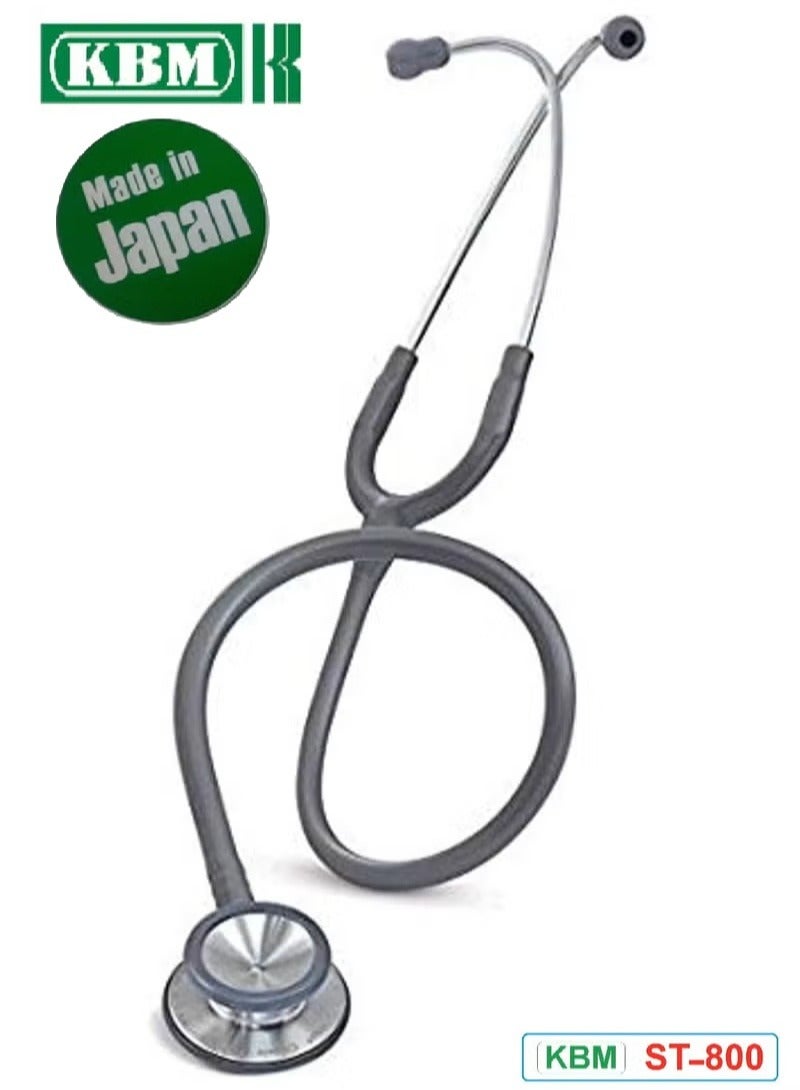 KBM Stethoscope - Image 1