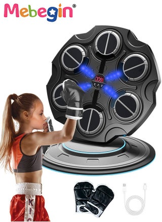 Music Boxing Machine, Punching Machine Set with Boxing Gloves, Punch-free Boxing Target with 3 Speeds and Counter, Punching Equipment with Hook and Loop Fastener, Home Fitness Equipment for Kids Aged 3+ and Adults, 34.6*4.5*35cm - pzsku/Z90ADADB26A6FEB3C2852Z/45/1745832986/4bf9736a-87ac-49a6-8791-54bb0b9b1e3d