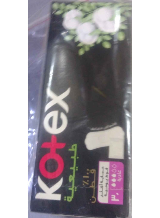 كوتكس فوط مسطحة عادية غير معطرة 30 قطعة - Image 3