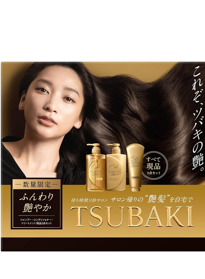 TSUBAKI Premium Moisturizing Glossy Hair Repair Set ,Shampoo 490 ml, Conditioner 490 mL, Treatment, 6.3 oz 180 g - Image 2
