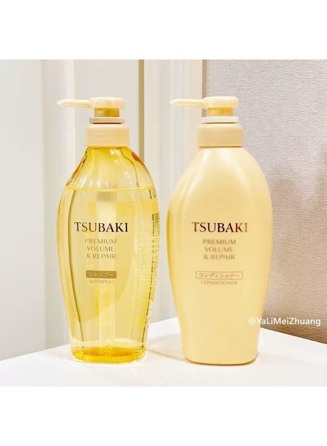 TSUBAKI Premium Moisturizing Glossy Hair Repair Set ,Shampoo 450 ml, Conditioner 450 mL - Image 1