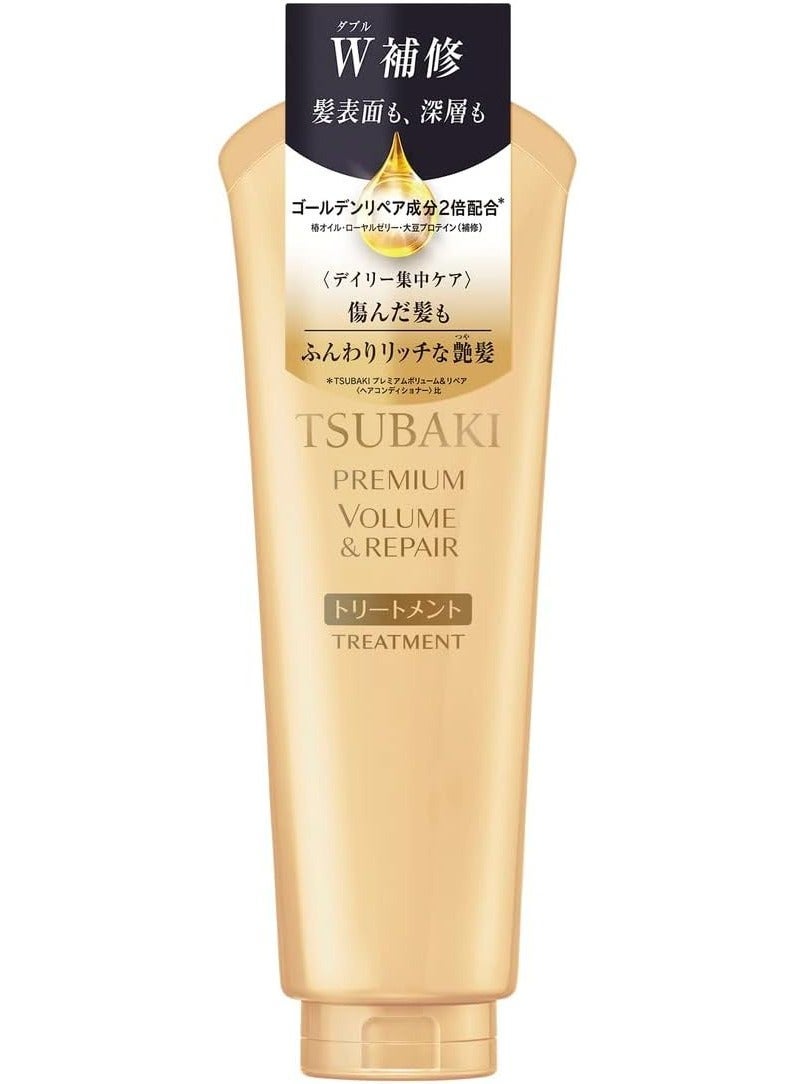 TSUBAKI Premium Moisturizing Glossy Hair Repair Set ,Shampoo 450 ml, Conditioner 450 mL - Image 3