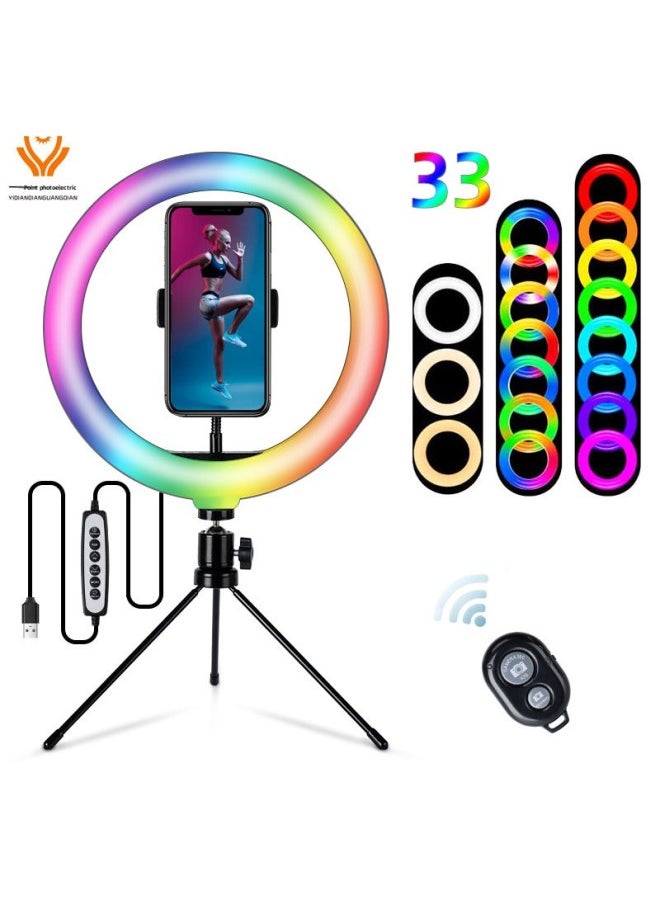 ماركة غير محددة حامل سطح المكتب لإضاءة RGB مقاس 10 بوصات، حلقة إضاءة LED ملونة وملونة لتصوير البث المباشر - اللون: إضاءة سحرية ملونة مقاس 10 بوصات + حامل سطح المكتب + مجموعة مصور (مجموعة)  - Image 1