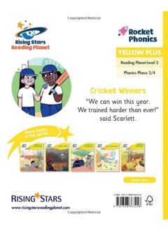 Reading Planet - Cricket Winners - Yellow Plus: Rocket Phonics  - Image 1