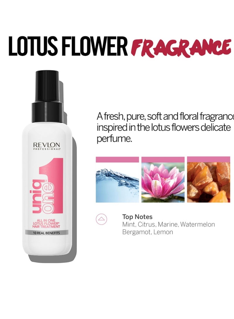 ريفلون علاج الشعر الاحترافي Uniq One، منتج مرطب يُترك على الشعر، يُصلح الشعر التالف، يُعزز صحة الشعر، برائحة زهرة اللوتس 150 مل - Image 4