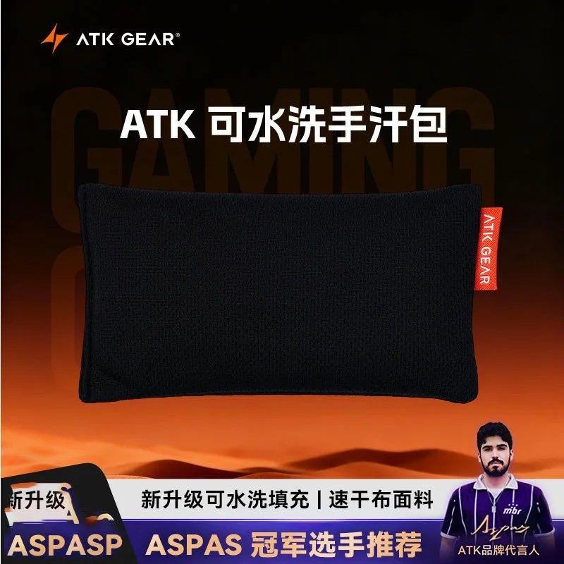 اي تي كي ملحقات ألعاب ATK Gear Esports Hand Dry Grip Pouch, Anti-Sweat Bag to Reduce Sweaty Hands, for Competitive FPS Gaming - Image 1