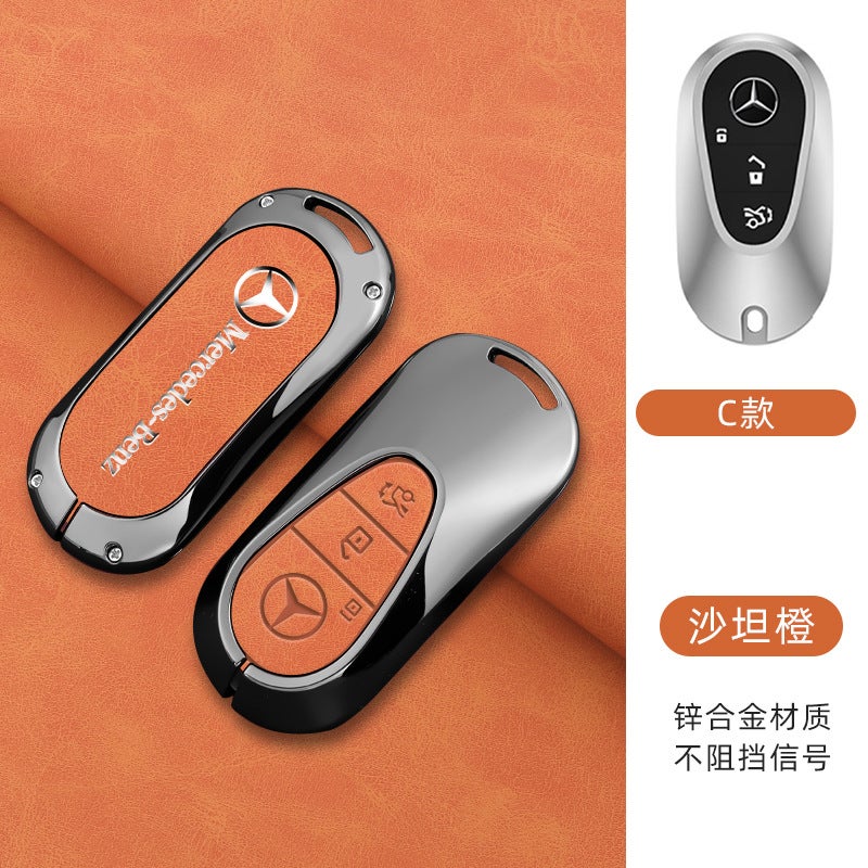 Special Mercedes-Benz C260L Key Cover C200L Advanced Sense Glc300L Car A New E300L New S-Class 2024 - Image 1