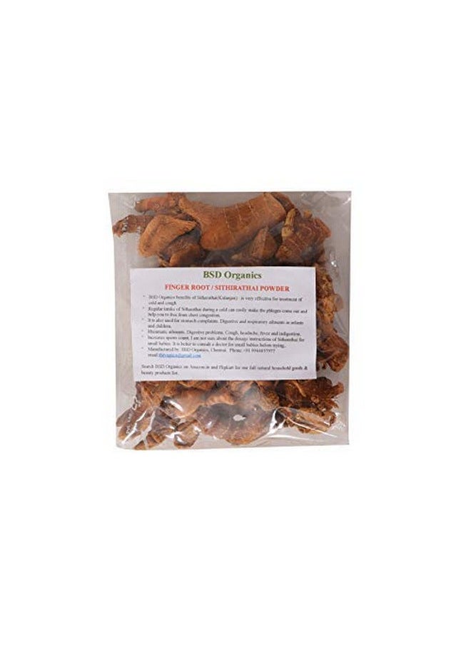 BSD Organics BSD Organics Clear Throat FINGER ROOT/Kulanjan/Sanna Dumparashtrakamu/SITHIRATHAI ROOT - 200 Gram 