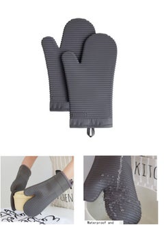 Bukela 1 Pair of Short Oven Mitts, High Temperature Resistant Silicone Kitchen Oven Mitts, Mini Oven Mitts with Non-Slip Grip Surface and Hanging Loop for Grilling, Baking, Cooking and BBQ (Gray)  - Image 1