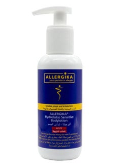 Allergika Acute Hyrolotio Sensitive Body Lotion 200 ML  - Image 1