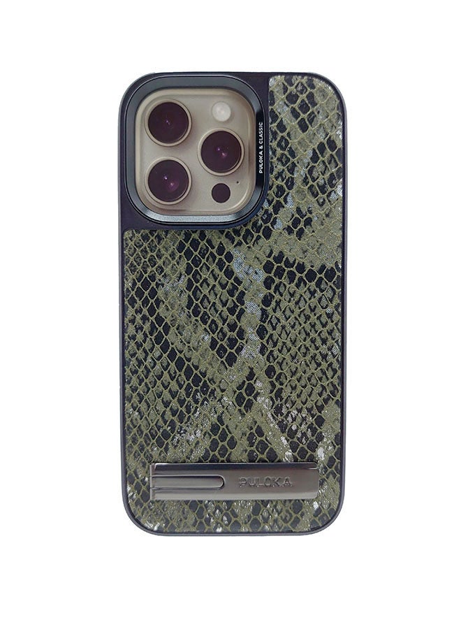 EYE CATCH Case Cover For iPhone 15 Pro Max Crocodile Texture Leather Nano Phone Case
