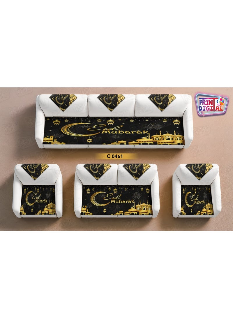 عام طقم  بياضات رمضان قطيفة طباعة ديجيتال 10قطع ( كنبة 3 - كنبة 2 - 2 كرسى - 6 ق مناديل  )