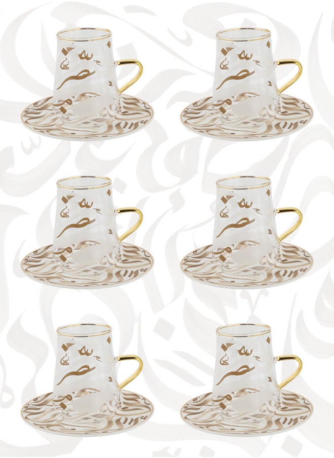Trust - 12-Piece Porcelain & Glass Tea Set 180ML Beige; Set for 6 People - Image 1