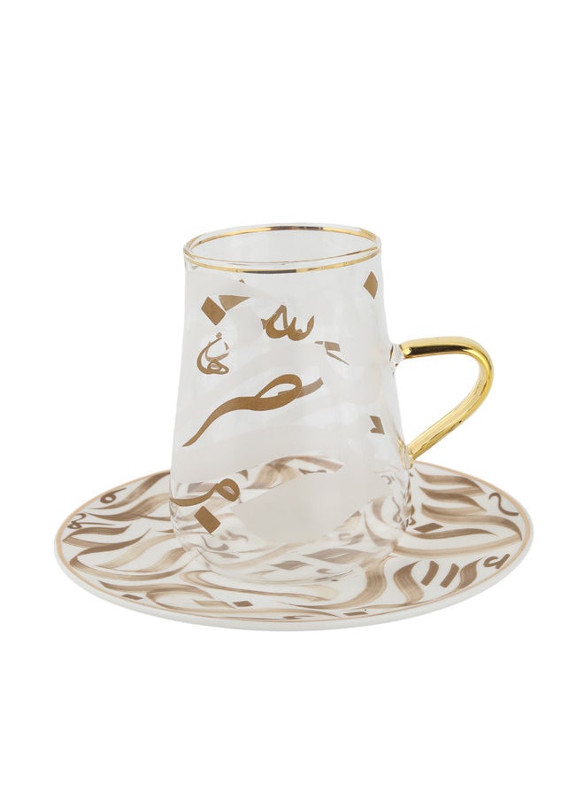 Trust - 12-Piece Porcelain & Glass Tea Set 180ML Beige; Set for 6 People - Image 1