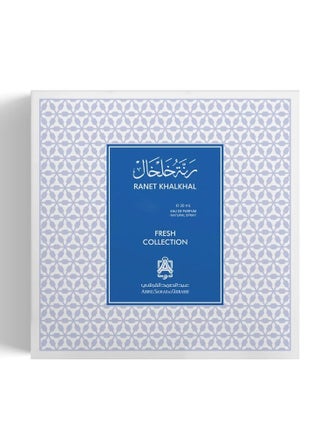 رنة خلخال 12مل+ بخاخ 30 مل - pzsku/Z90B089E89D24BA4D9DBDZ/45/_/1697011466/20fc732a-2d71-4e3d-919f-097adc626794