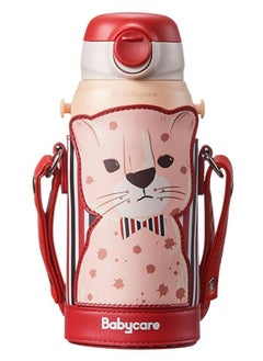Babycare Babycare - 3-in-1 BPA-Free Leak-Proof Insulated Vacuum Bottle with Straw, Leopard Design – 600 ml  - Image 1