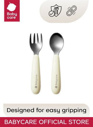 Babycare - Stainless Steel Fork and Spoon Set White with Box – BPA-Free, Durable Utensils for Babies and Toddlers, Safety Approved - pzsku/Z90B11B82FB631941F6FBZ/45/1752229034/a57e0352-f7a5-4032-af4e-3bb8a40185dd