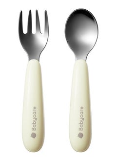 Babycare Babycare - Stainless Steel Fork and Spoon Set White with Box – BPA-Free, Durable Utensils for Babies and Toddlers, Safety Approved  - Image 1