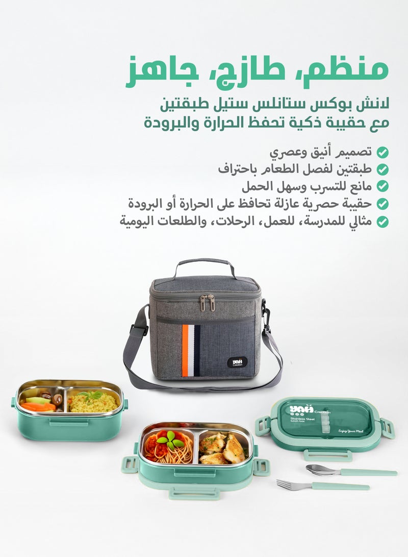 YAH Creation YAH Premium Stainless Steel Bento Lunch Box with Lunch Bag, 2-Layer Leakproof Food Container (1.65L) with Stainless Steel Cutlery & Insulated Thermal Bag, Durable & Stylish for Work & School. Light Green  - Image 3