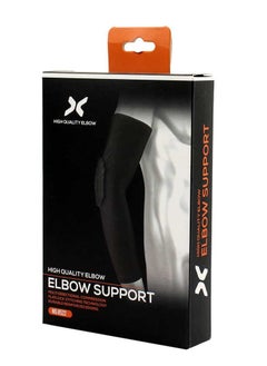 Generic X HIGH QUALITY 8522 - Elbow Support  - Image 1