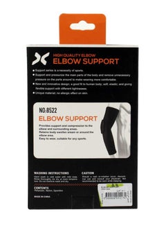 Generic X HIGH QUALITY 8522 - Elbow Support  - Image 2