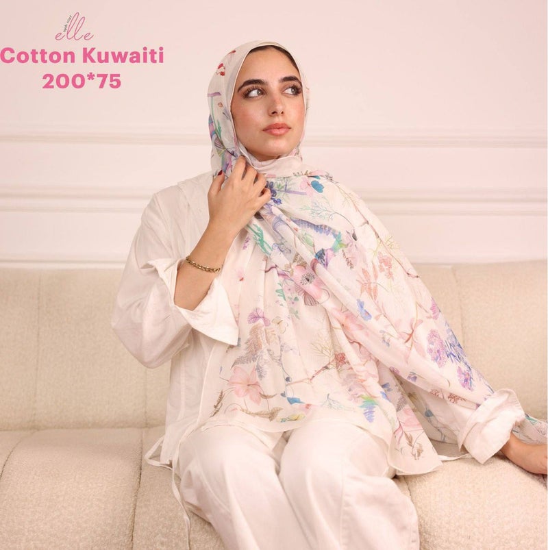 طرحة وشاح حجاب إسلامي قطن كويتي فاخر للنساء – للمناسبات والاستخدام اليومي – مقاس 200 × 75 سم