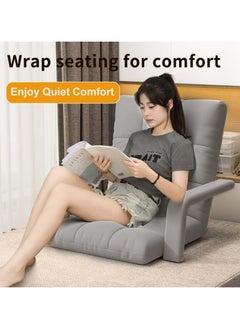 TAPIT Floor Sofa with Back Support and Armrest 5 Reclining Poistion Adjustable Floor Chair Folding Gaming Recliner Chair Floor Lounge Chair with Cushion for Gaming Reading (B-Light Gray)  - Image 5
