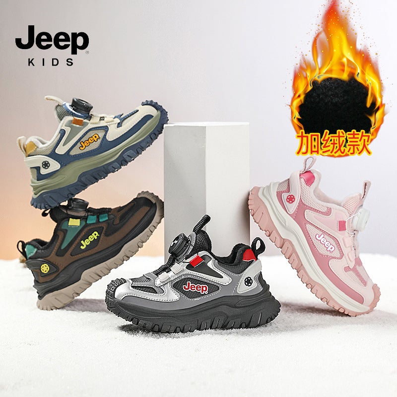 Jeep Boys' Cotton Shoes, Double Cotton With Fleece Lining, Winter Leather Surface, Model, Outdoor Warm Hiking Shoes For Older Children - Image 4