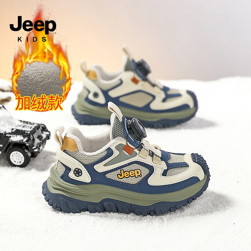 Jeep Boys' Cotton Shoes, Double Cotton With Fleece Lining, Winter Leather Surface, Model, Outdoor Warm Hiking Shoes For Older Children - Image 5