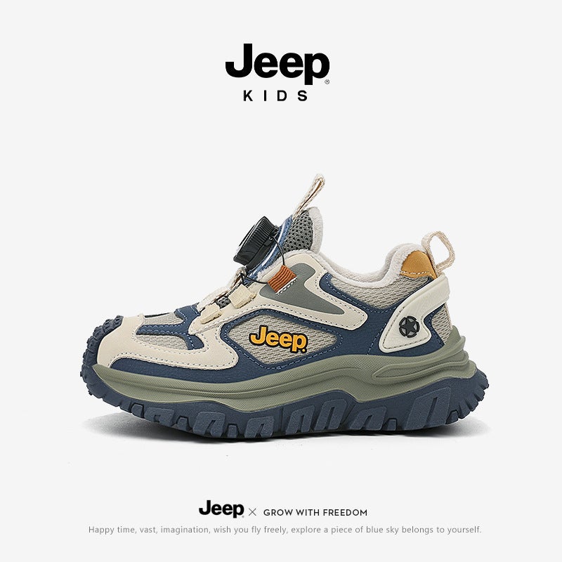 Jeep Boys' Cotton Shoes, Double Cotton With Fleece Lining, Winter Leather Surface, Model, Outdoor Warm Hiking Shoes For Older Children - Image 2