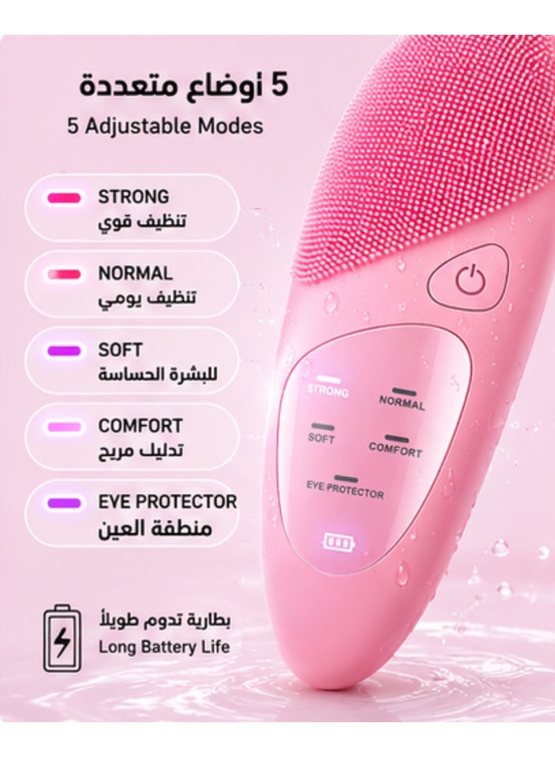 فرشاة تنظيف الوجه الكهربائية الذكية القابلة للشحن – سيليكون مقاوم للماء لتنظيف عميق للمسام، تقشير لطيف، تدليك للبشرة وإشراقة طبيعية يومية - Image 4